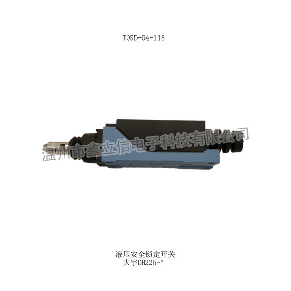 TOSD-04-118 限位开关