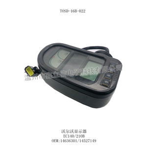 TOSD-16B-022 沃尔沃显示器 14636301 14527149